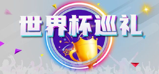 北京时间12月16日22:30，德甲第15轮，多特蒙德客场对阵奥格斯堡。